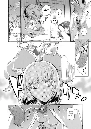 [Hattori Mitsuka] Utsushi Kagami Fhentai - Page 10