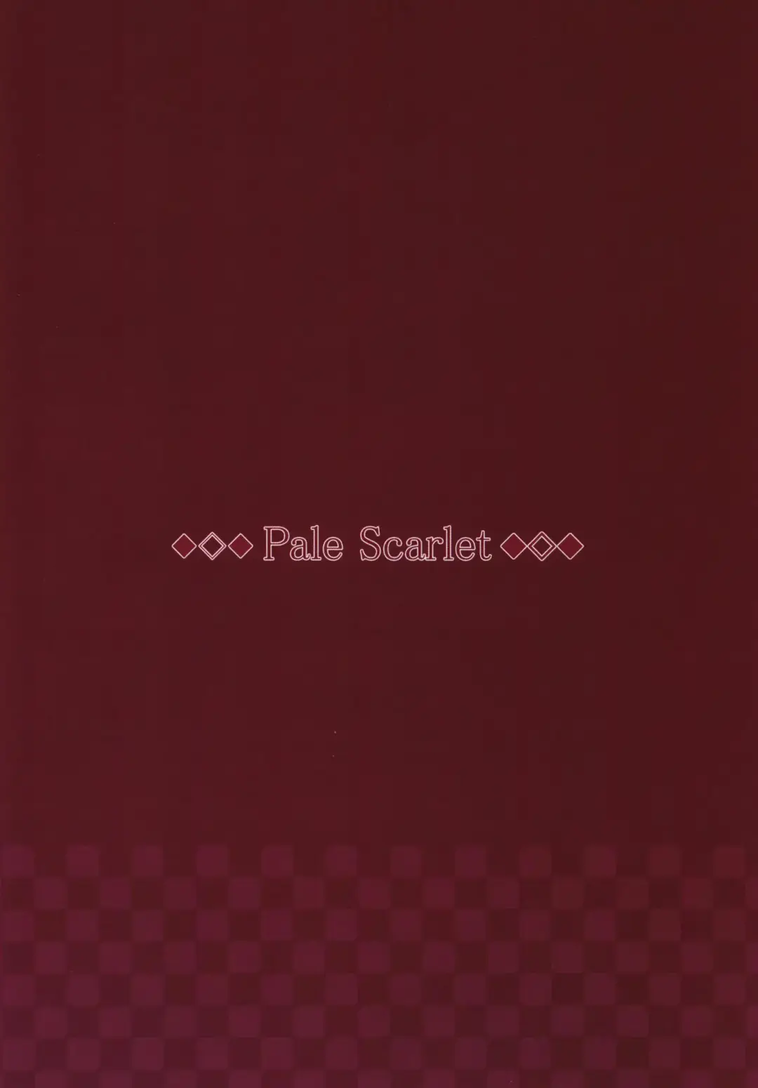 [Matsukawa] Nemuri Hime Fhentai - Page 28