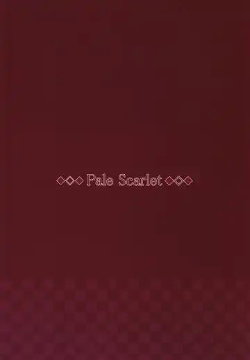 [Matsukawa] Nemuri Hime Fhentai - Page 28