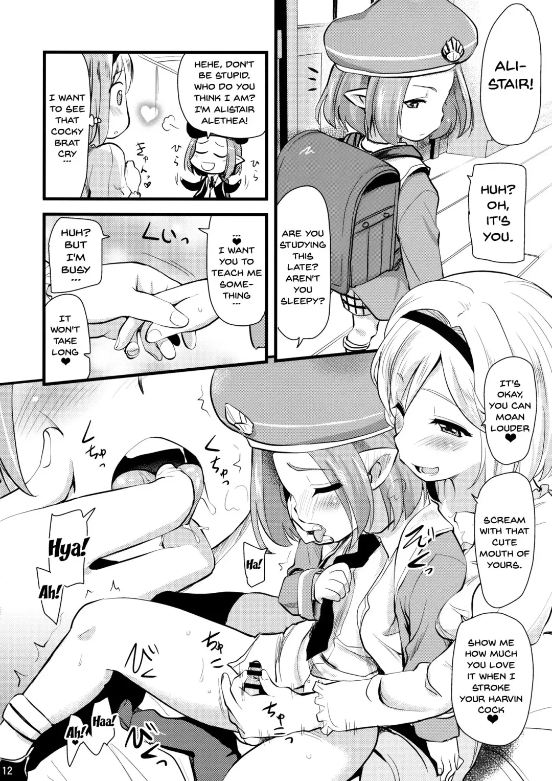[Hijiri Tsukasa] Mizu o Kaburu to Onna ni Nacchau Fuzaketa Taishitsu. | The Messed Up Experience of Being Covered In Water And Turned Into a Girl Fhentai - Page 11