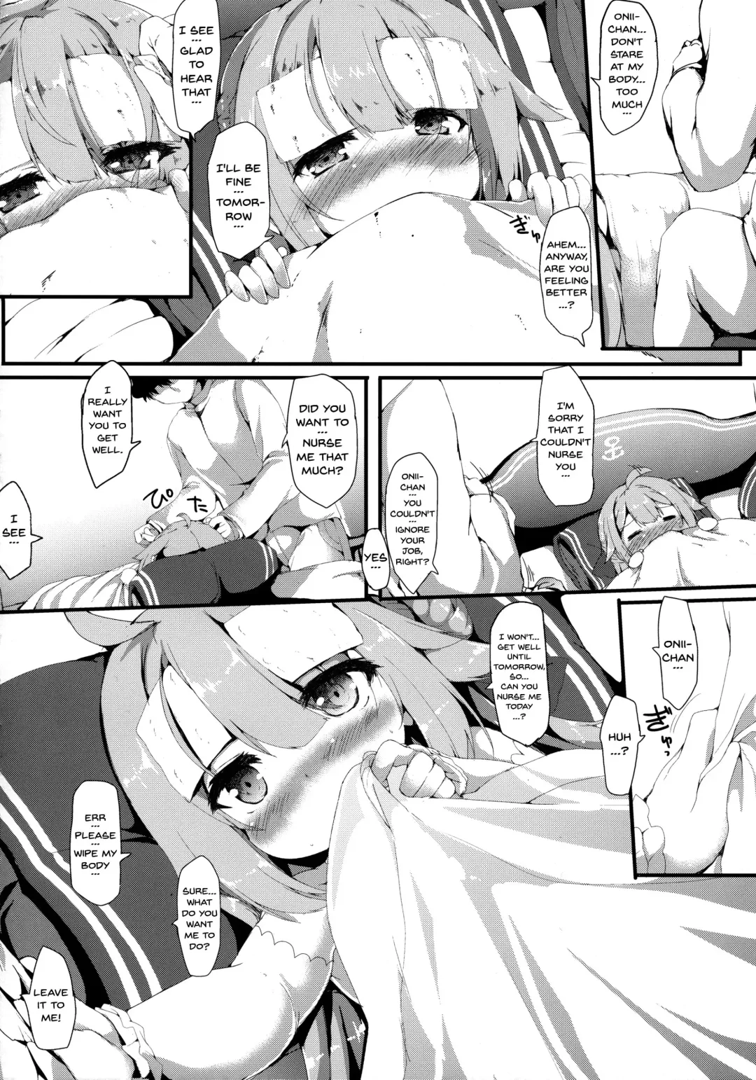 [Nanpuu] Unicorn Ecchi Fhentai - Page 4