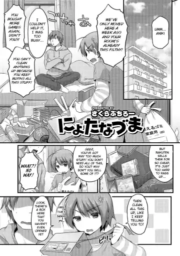 Read [Sakura Puchilo] Nyotanazuma - Fhentai