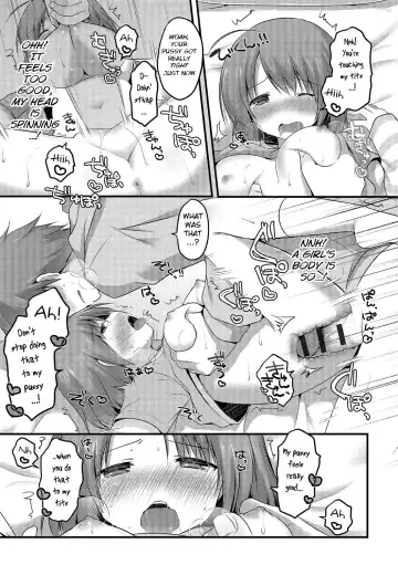 [Sakura Puchilo] Nyotanazuma Fhentai - Page 13