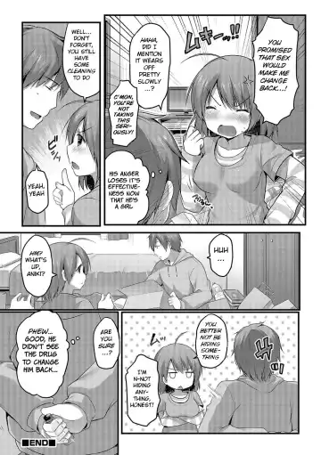[Sakura Puchilo] Nyotanazuma Fhentai - Page 16