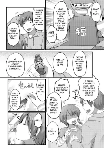 [Sakura Puchilo] Nyotanazuma Fhentai - Page 2