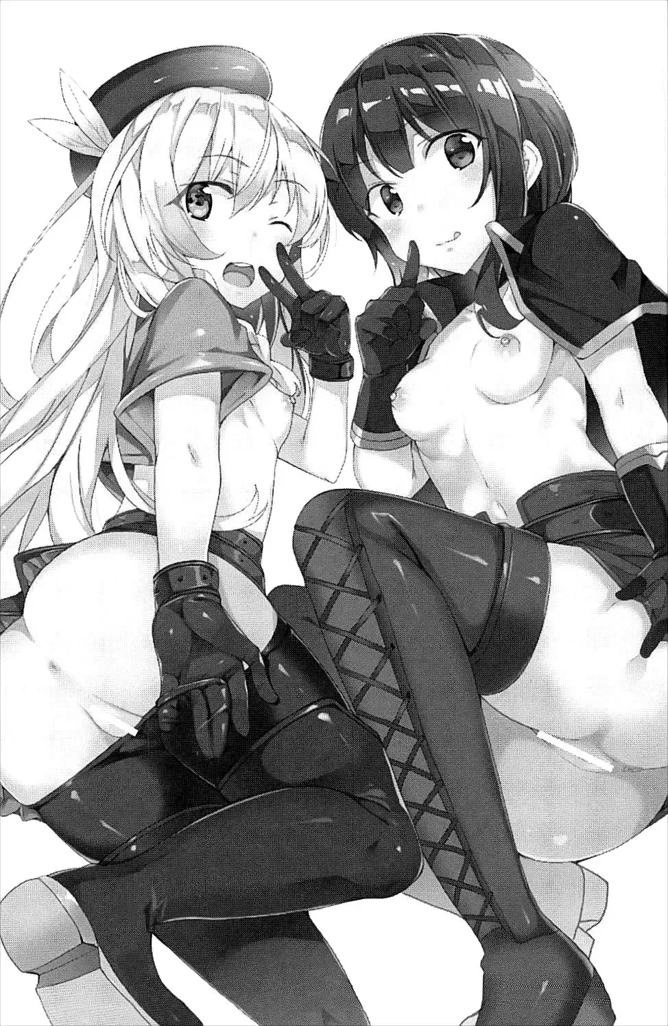 [Tanaka Decilitre] Sore Ike! Megumin Touzokudan | Over There! Megumin's Thief Group Fhentai - Page 2