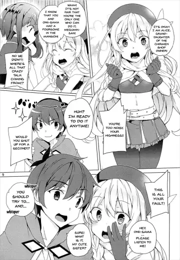 [Tanaka Decilitre] Sore Ike! Megumin Touzokudan | Over There! Megumin's Thief Group Fhentai - Page 8