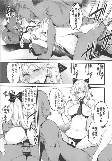 [Isao] Getsu Ka Sui Moku Kin Do Nichi 11 Fhentai - Page 12