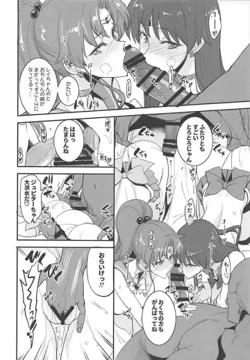 [Isao] Getsu Ka Sui Moku Kin Do Nichi 11 Fhentai - Page 19