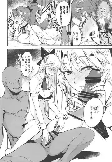 [Isao] Getsu Ka Sui Moku Kin Do Nichi 11 Fhentai - Page 9