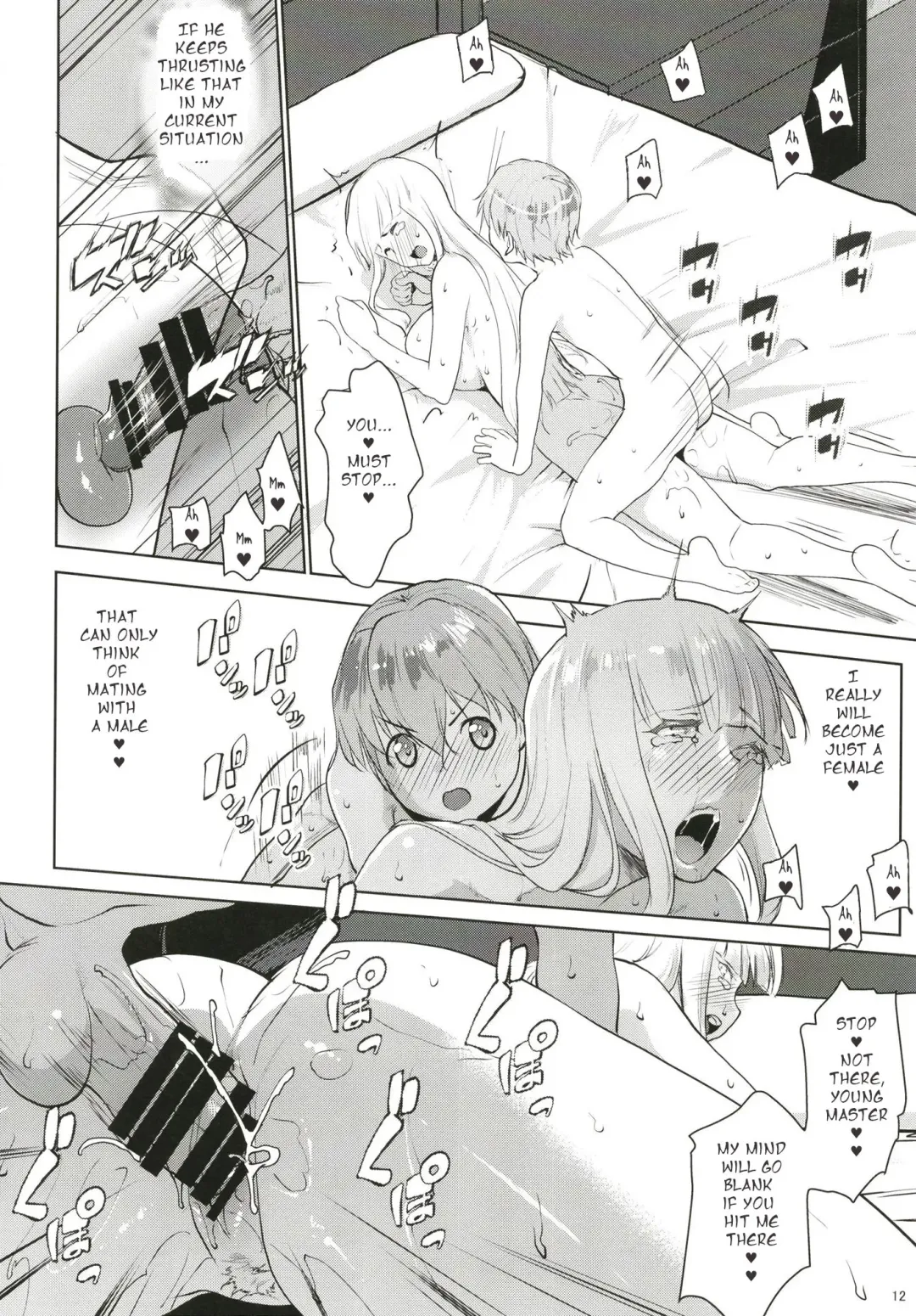 [Nanakagi Satoshi] Gal Shota Cinderella VII Fhentai - Page 12