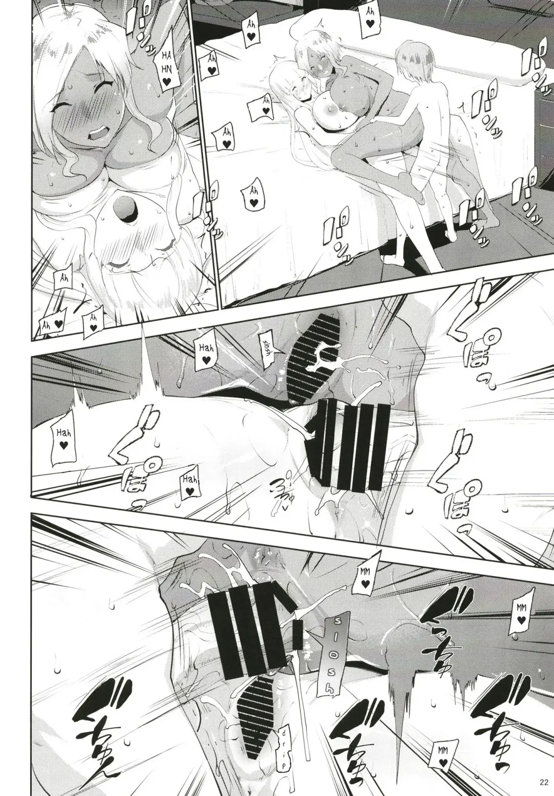 [Nanakagi Satoshi] Gal Shota Cinderella VII Fhentai - Page 22