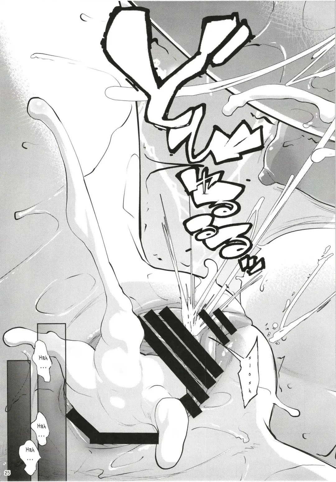 [Nanakagi Satoshi] Gal Shota Cinderella VII Fhentai - Page 26