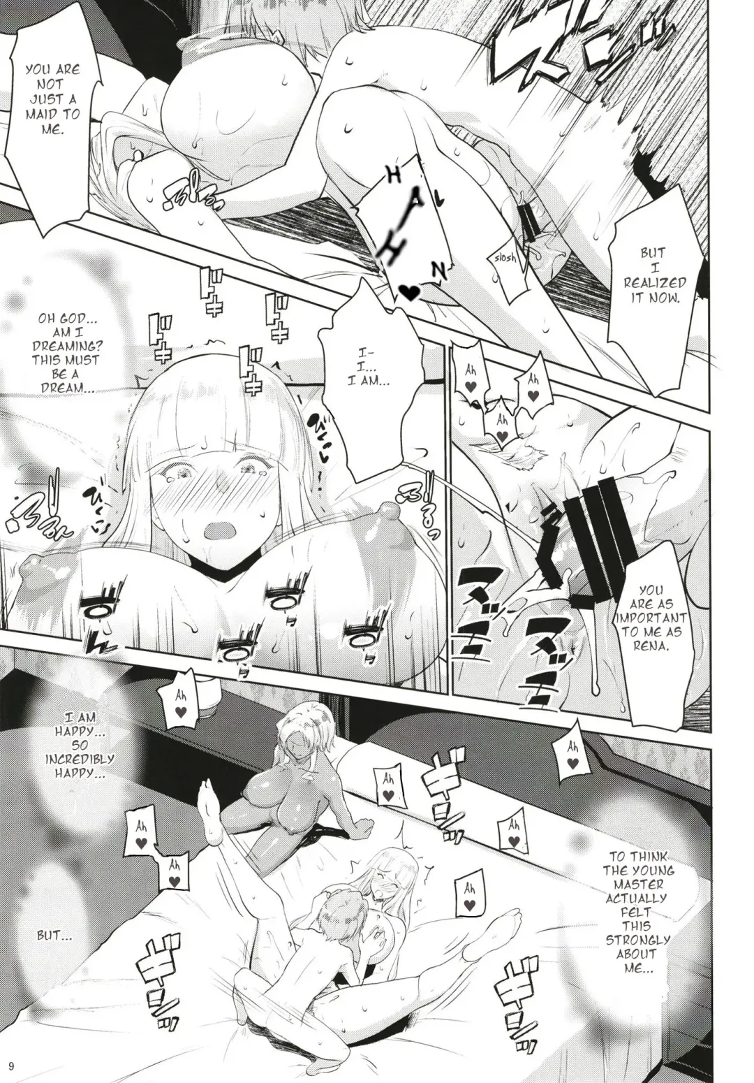 [Nanakagi Satoshi] Gal Shota Cinderella VII Fhentai - Page 9