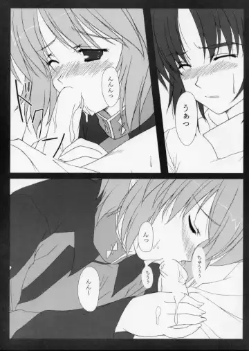 [Hironii] Red Impact Fhentai - Page 10