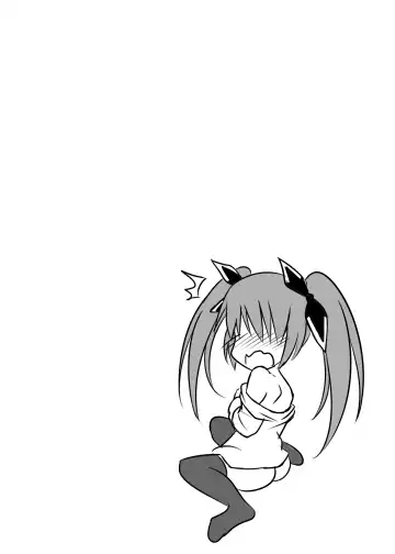 [Milkshake] Watashi to Kurumi no Love Love Daisakusen | 我與狂三的愛愛大作戰 Fhentai - Page 20