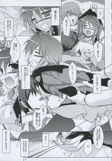 [Ibuki Pon] REDDISH PURPLE-AS Fhentai - Page 10