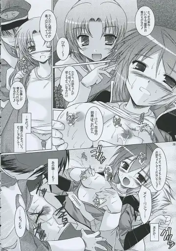 [Ibuki Pon] REDDISH PURPLE-AS Fhentai - Page 19