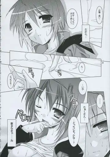 [Ibuki Pon] REDDISH PURPLE-AS Fhentai - Page 27