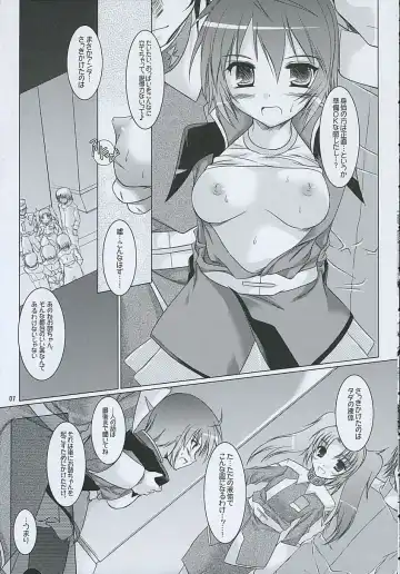 [Ibuki Pon] REDDISH PURPLE-AS Fhentai - Page 6