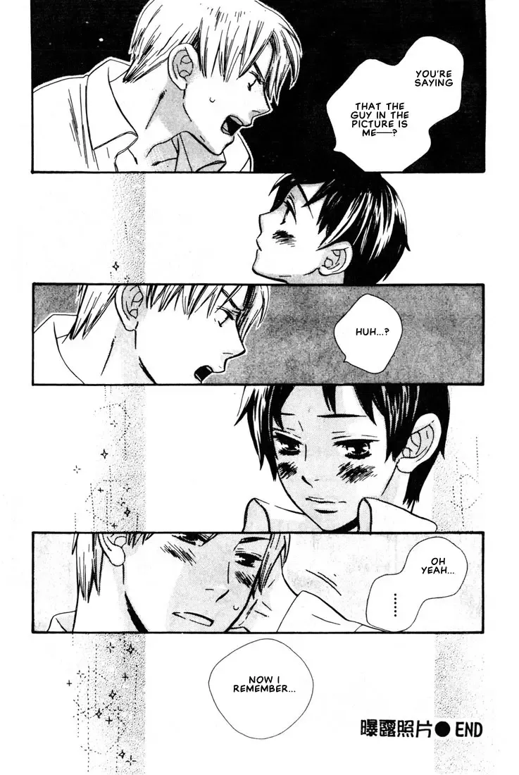 [Hoshino Lily] Nurse ga Oshigoto Ch. 1- 5 Fhentai - Page 109