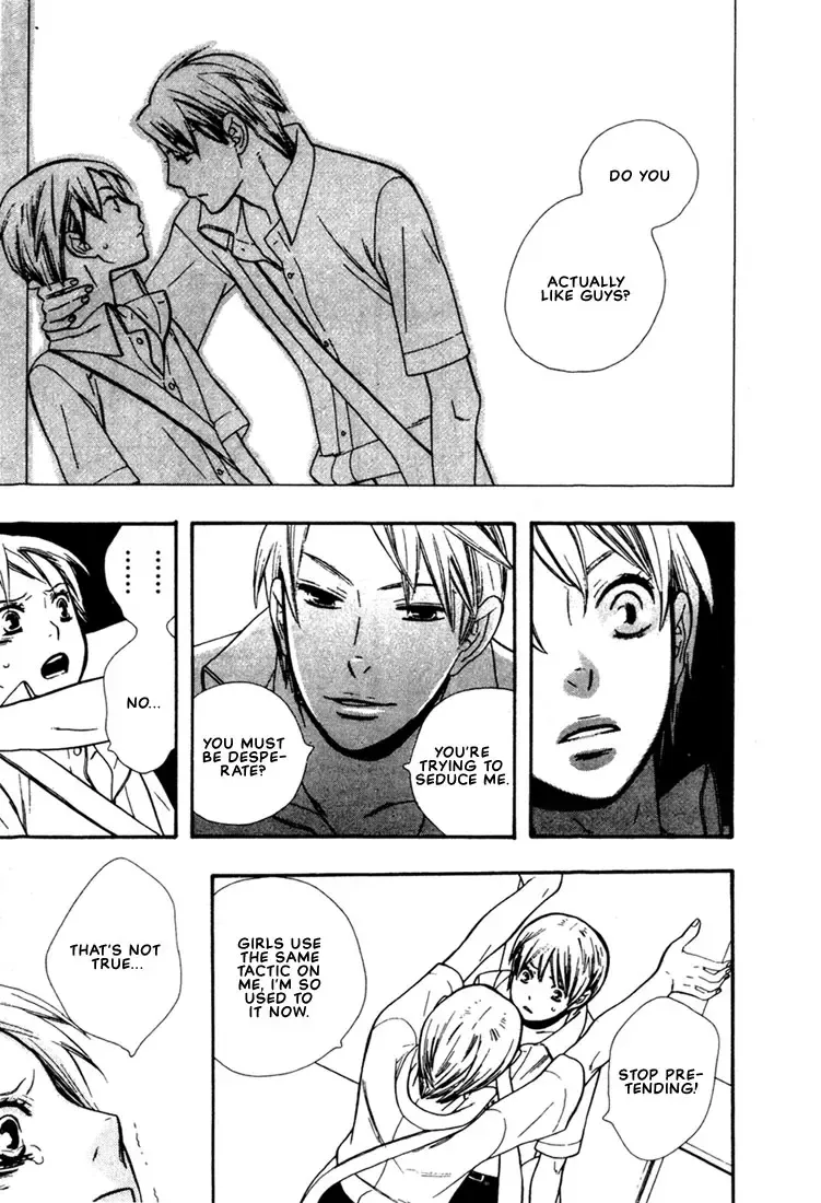 [Hoshino Lily] Nurse ga Oshigoto Ch. 1- 5 Fhentai - Page 116