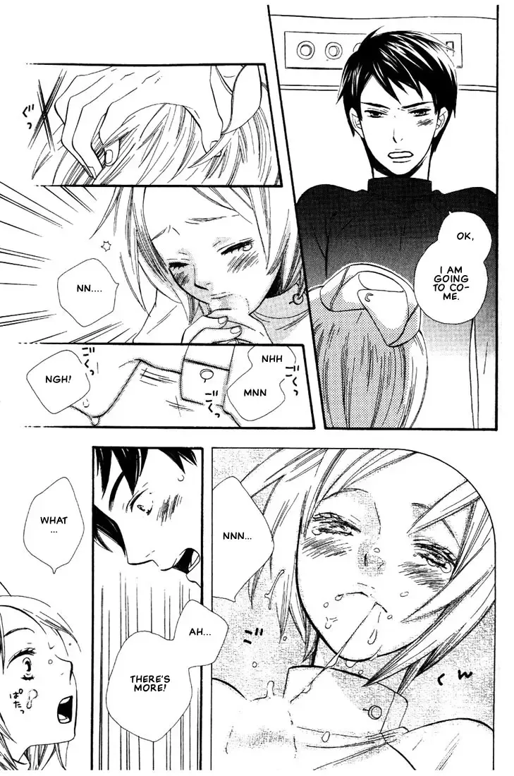 [Hoshino Lily] Nurse ga Oshigoto Ch. 1- 5 Fhentai - Page 12