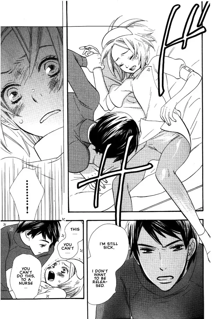 [Hoshino Lily] Nurse ga Oshigoto Ch. 1- 5 Fhentai - Page 16