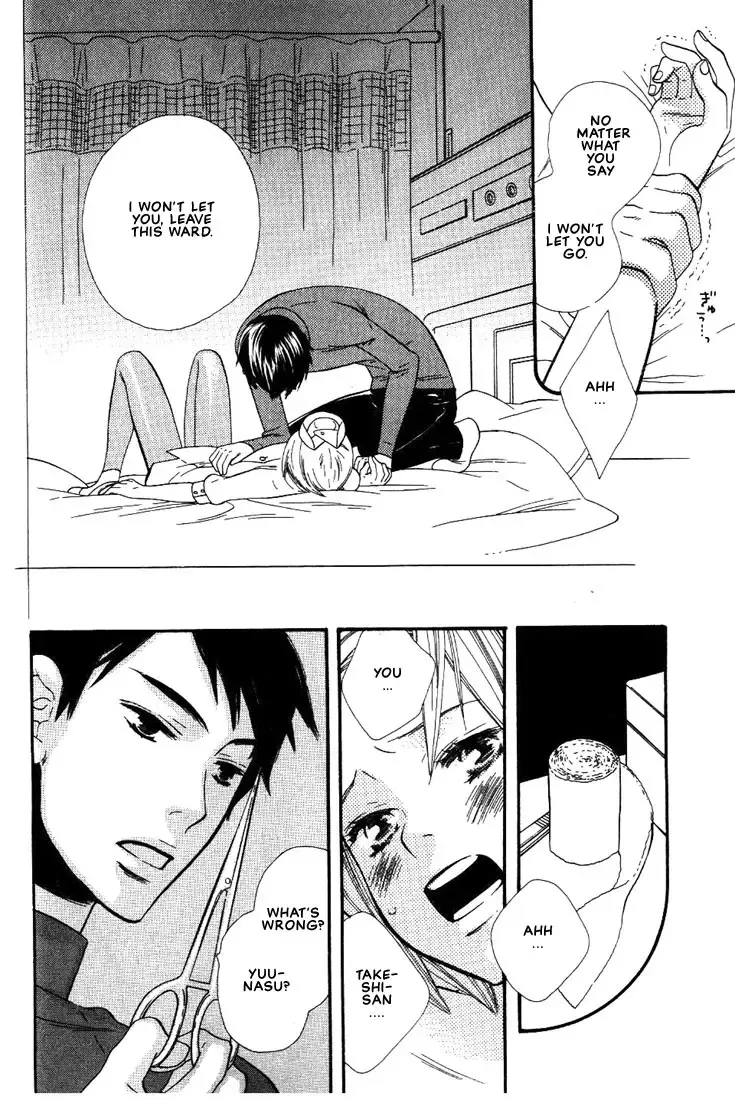 [Hoshino Lily] Nurse ga Oshigoto Ch. 1- 5 Fhentai - Page 17