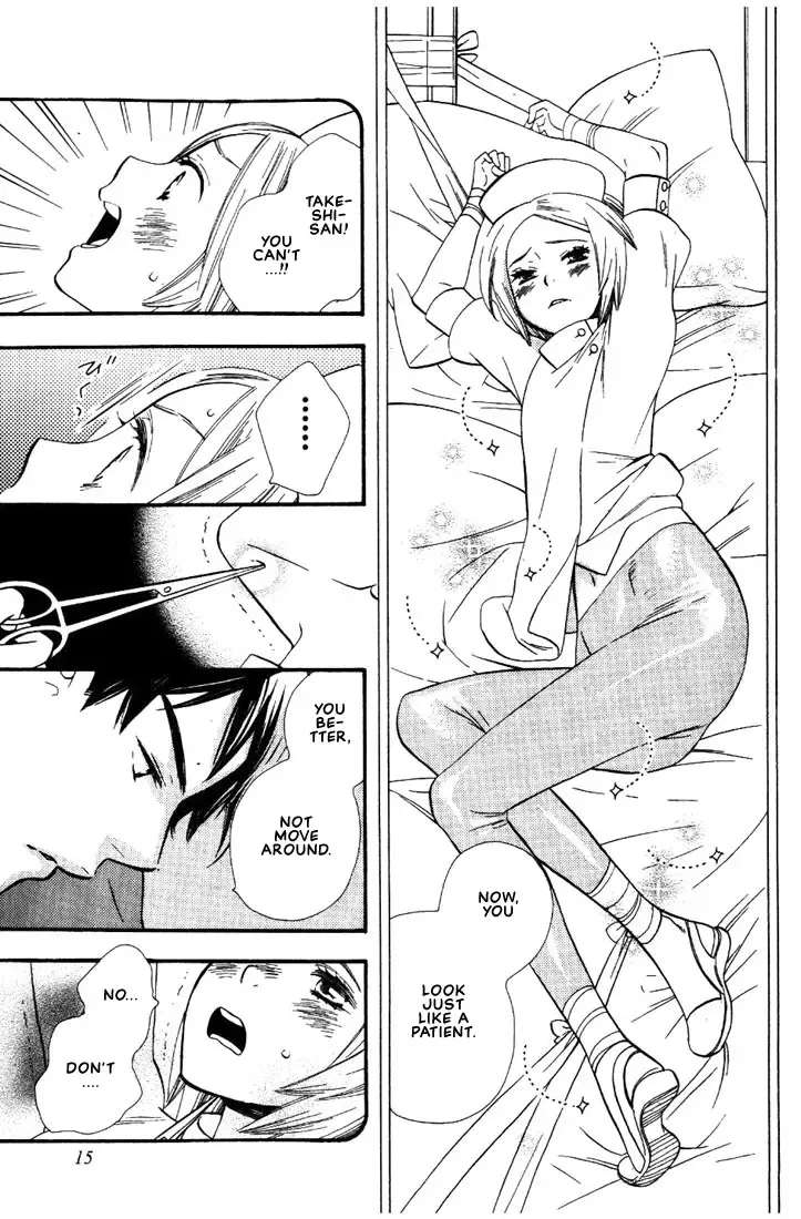 [Hoshino Lily] Nurse ga Oshigoto Ch. 1- 5 Fhentai - Page 18