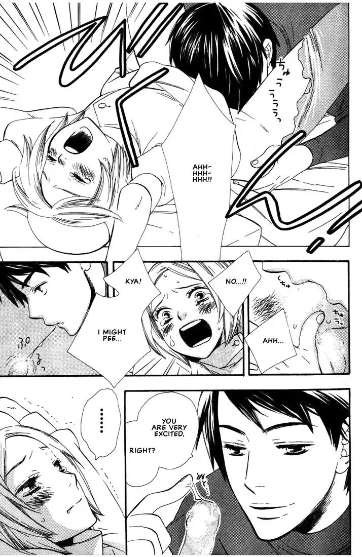 [Hoshino Lily] Nurse ga Oshigoto Ch. 1- 5 Fhentai - Page 22