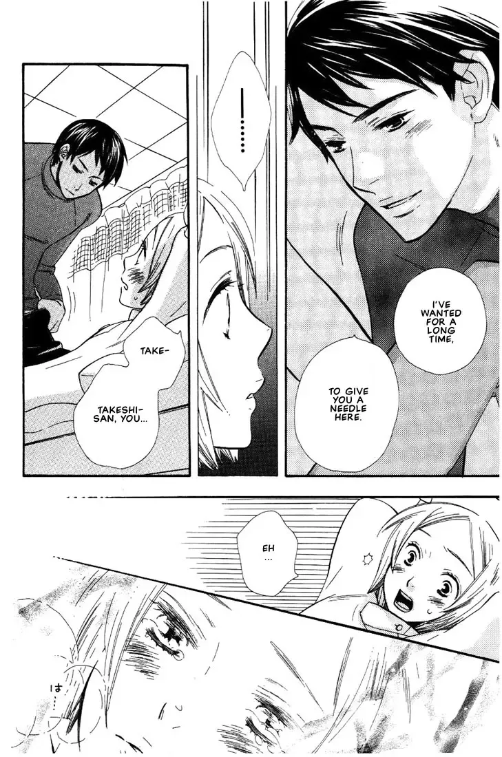 [Hoshino Lily] Nurse ga Oshigoto Ch. 1- 5 Fhentai - Page 25