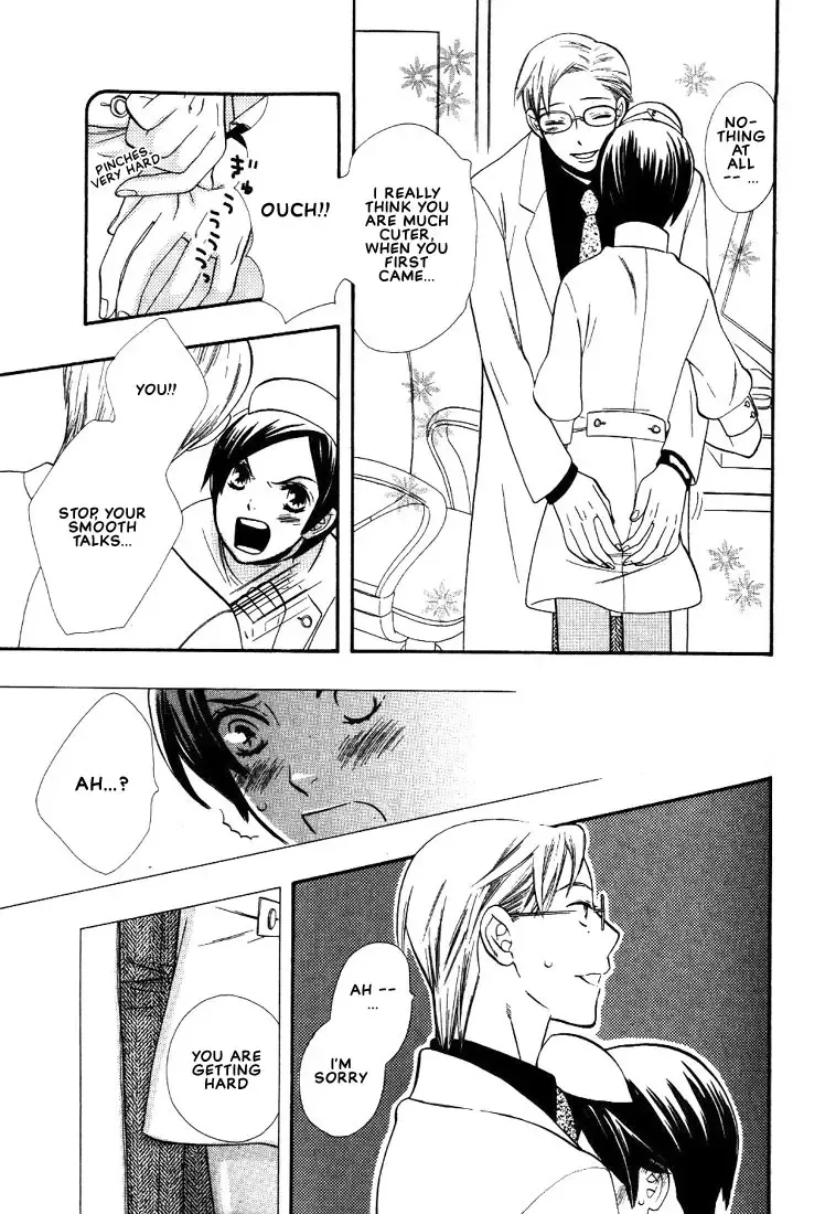 [Hoshino Lily] Nurse ga Oshigoto Ch. 1- 5 Fhentai - Page 42