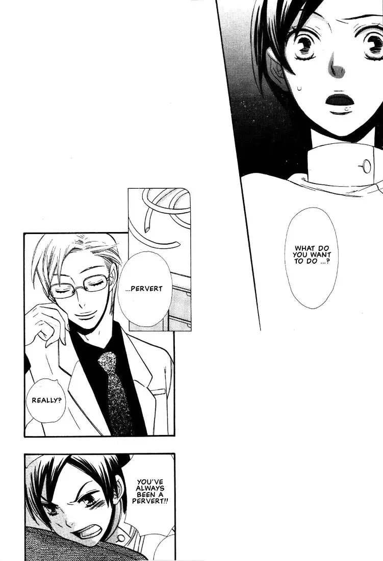 [Hoshino Lily] Nurse ga Oshigoto Ch. 1- 5 Fhentai - Page 45