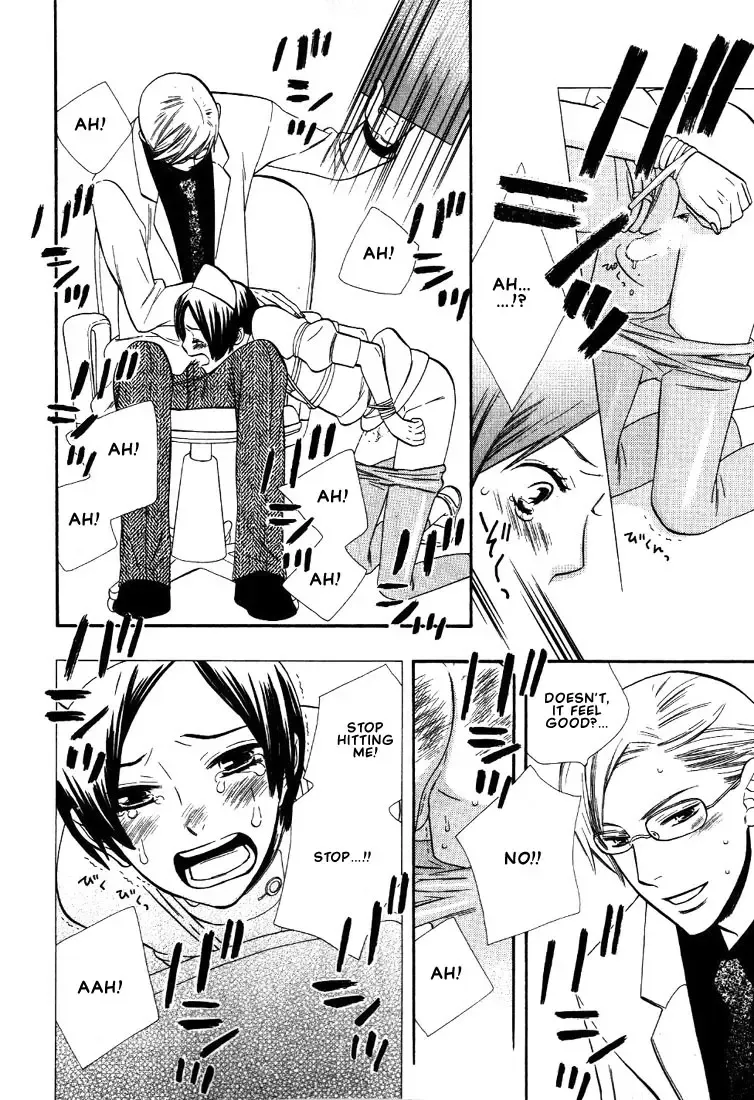 [Hoshino Lily] Nurse ga Oshigoto Ch. 1- 5 Fhentai - Page 49