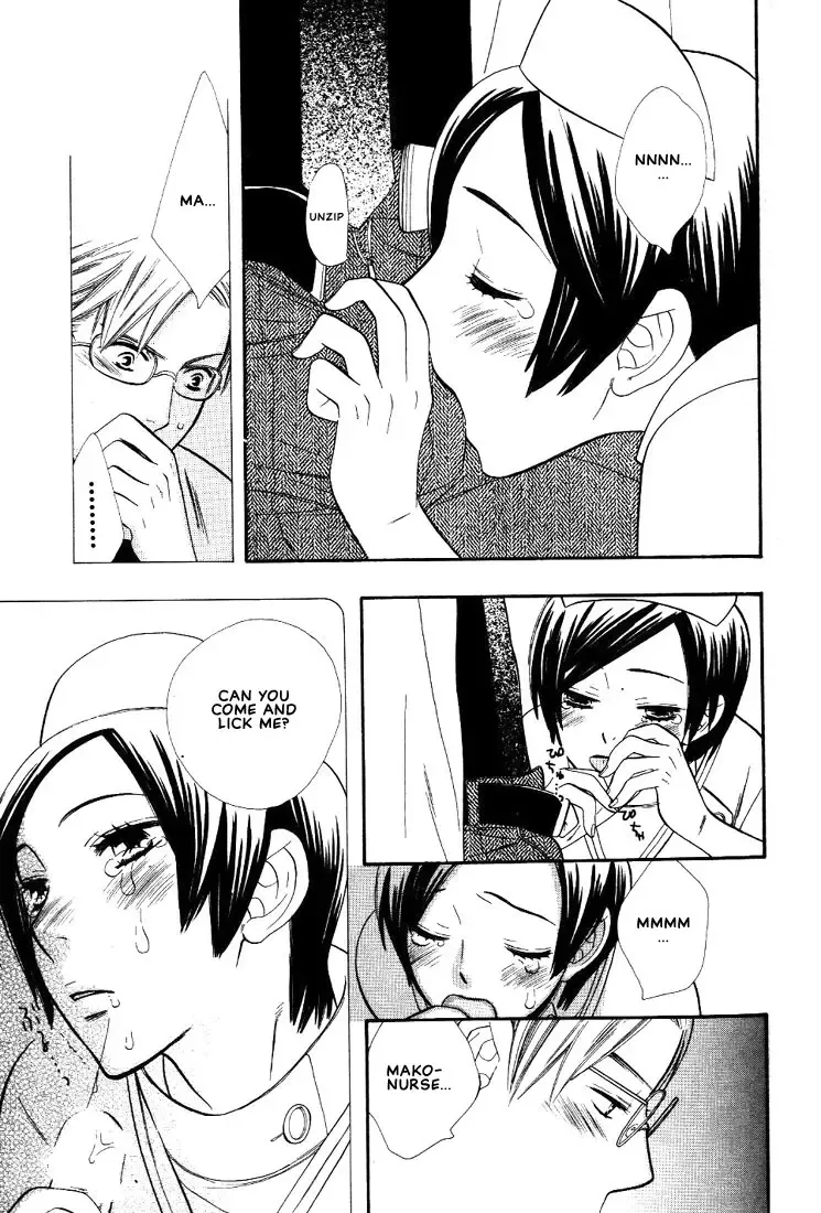 [Hoshino Lily] Nurse ga Oshigoto Ch. 1- 5 Fhentai - Page 52