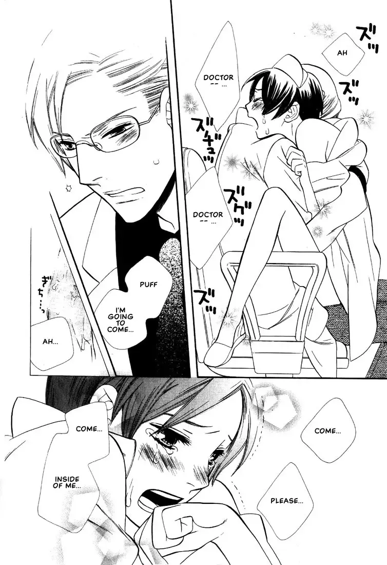 [Hoshino Lily] Nurse ga Oshigoto Ch. 1- 5 Fhentai - Page 57