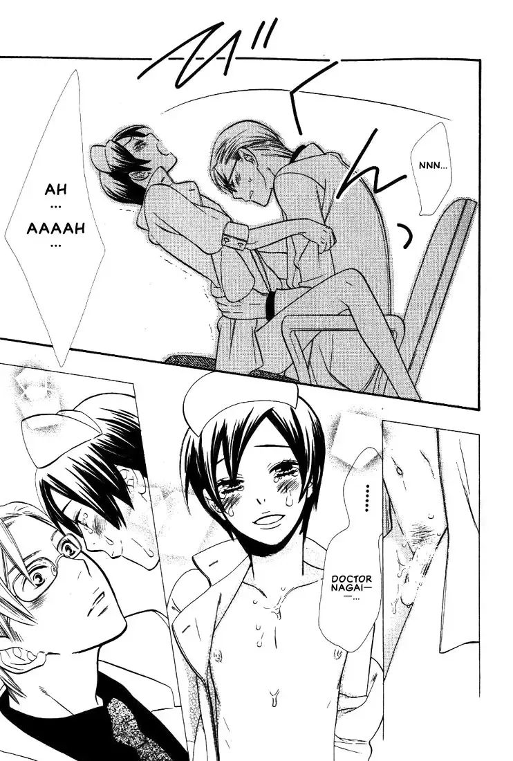 [Hoshino Lily] Nurse ga Oshigoto Ch. 1- 5 Fhentai - Page 58