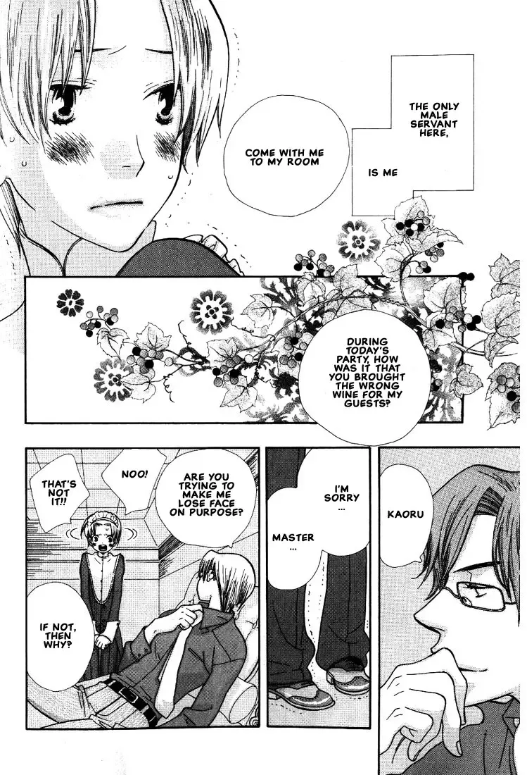 [Hoshino Lily] Nurse ga Oshigoto Ch. 1- 5 Fhentai - Page 63