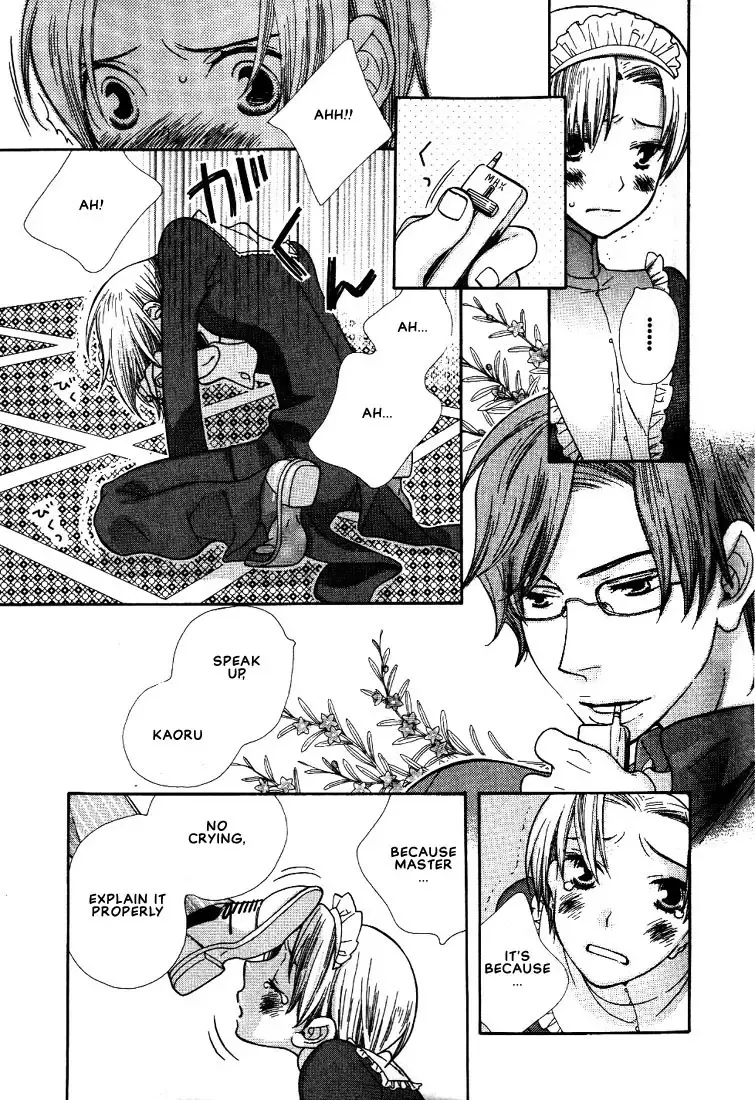 [Hoshino Lily] Nurse ga Oshigoto Ch. 1- 5 Fhentai - Page 64