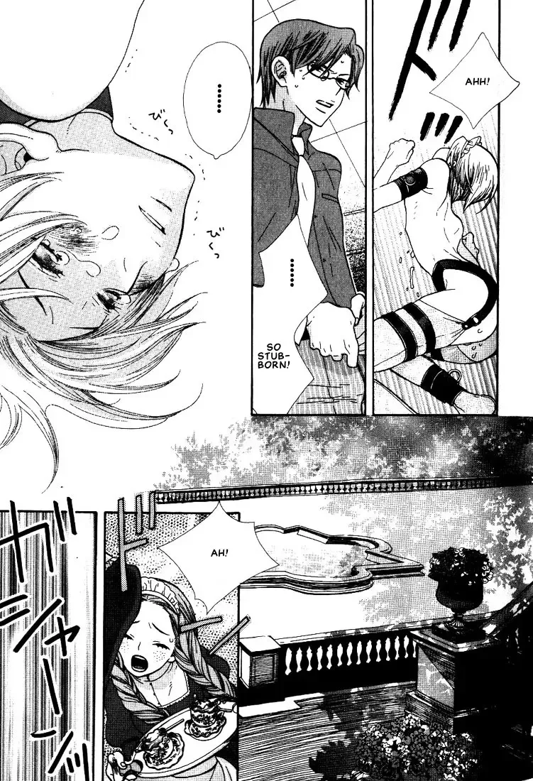 [Hoshino Lily] Nurse ga Oshigoto Ch. 1- 5 Fhentai - Page 70