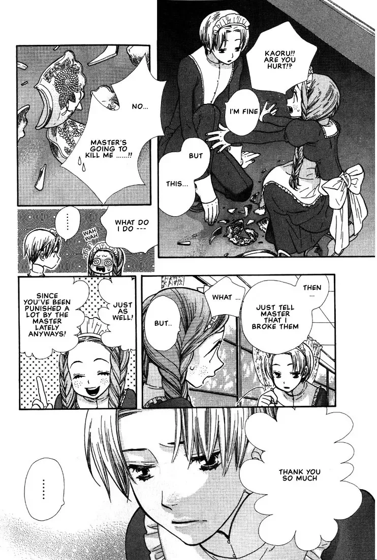 [Hoshino Lily] Nurse ga Oshigoto Ch. 1- 5 Fhentai - Page 71