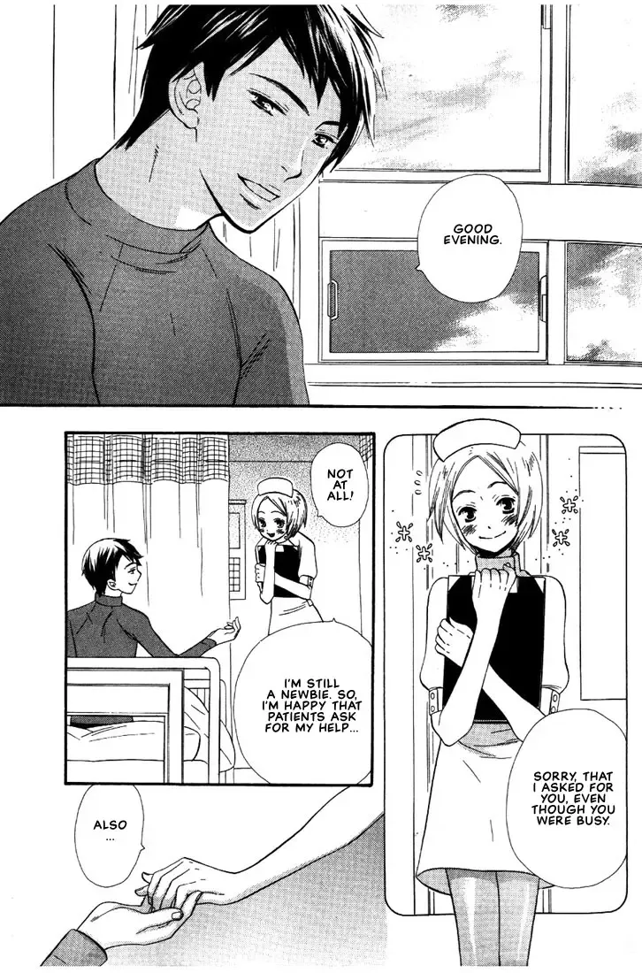 [Hoshino Lily] Nurse ga Oshigoto Ch. 1- 5 Fhentai - Page 8