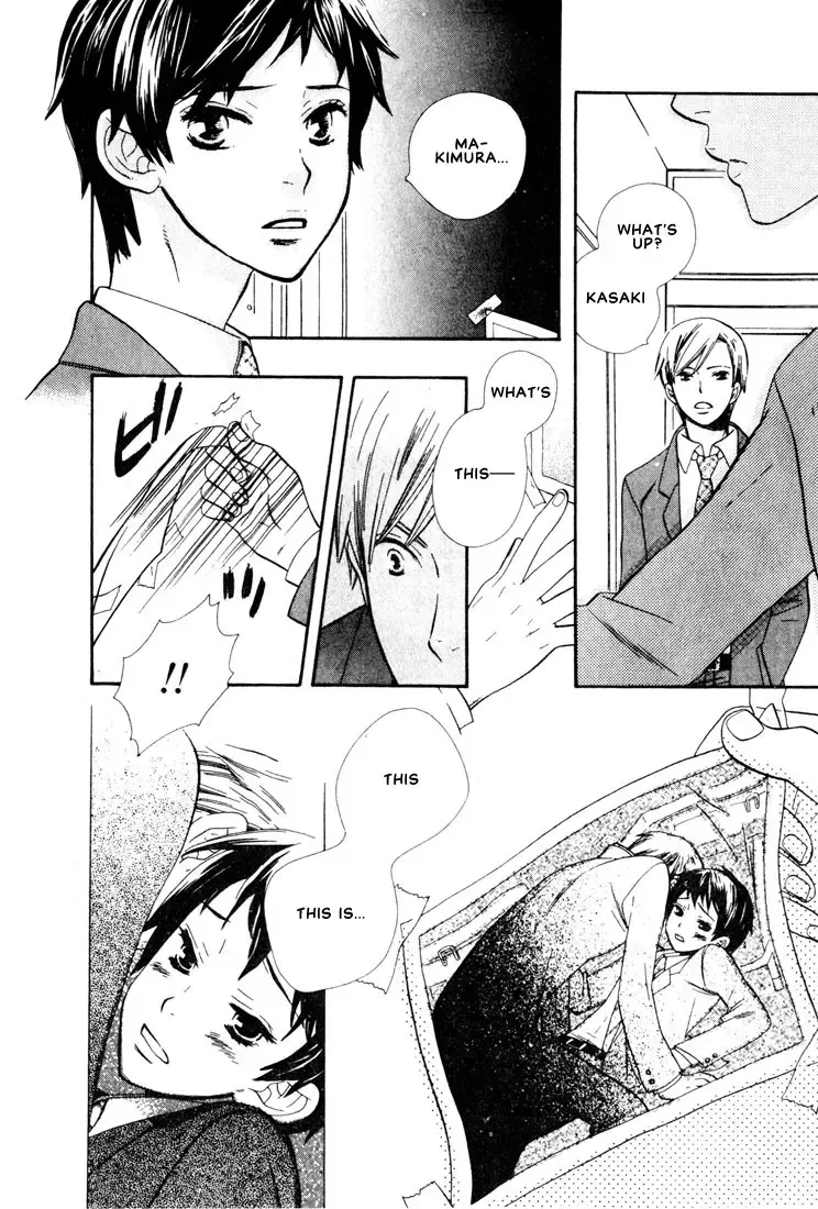 [Hoshino Lily] Nurse ga Oshigoto Ch. 1- 5 Fhentai - Page 89