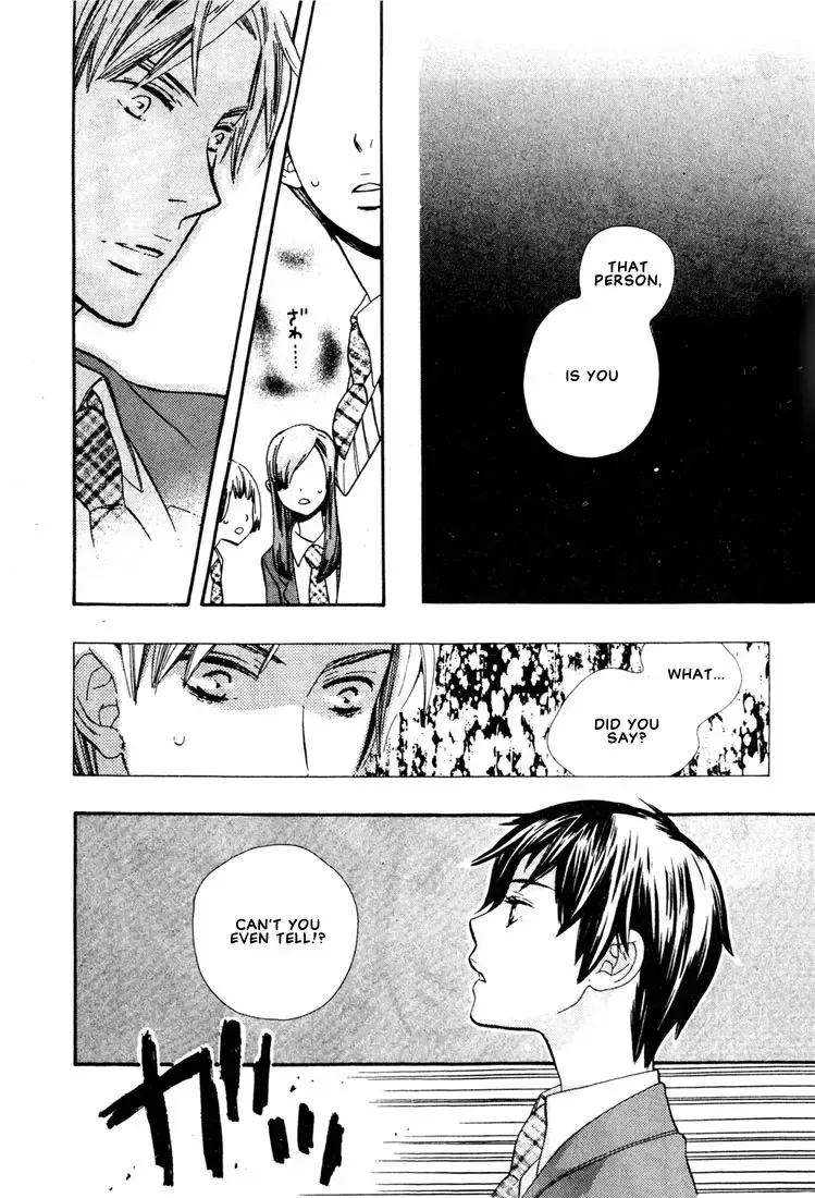 [Hoshino Lily] Nurse ga Oshigoto Ch. 1- 5 Fhentai - Page 91