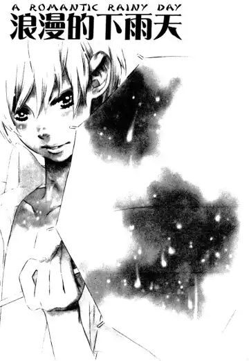 [Hoshino Lily] Nurse ga Oshigoto Ch. 1- 5 Fhentai - Page 110