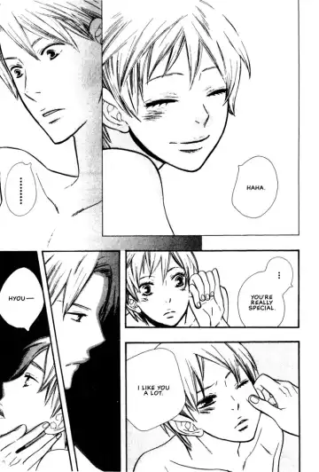 [Hoshino Lily] Nurse ga Oshigoto Ch. 1- 5 Fhentai - Page 120