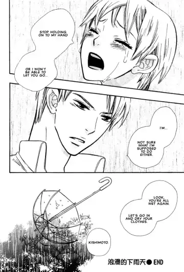 [Hoshino Lily] Nurse ga Oshigoto Ch. 1- 5 Fhentai - Page 129