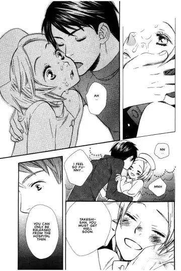 [Hoshino Lily] Nurse ga Oshigoto Ch. 1- 5 Fhentai - Page 14