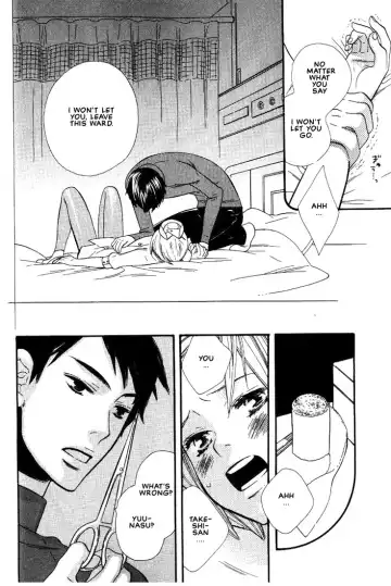 [Hoshino Lily] Nurse ga Oshigoto Ch. 1- 5 Fhentai - Page 17